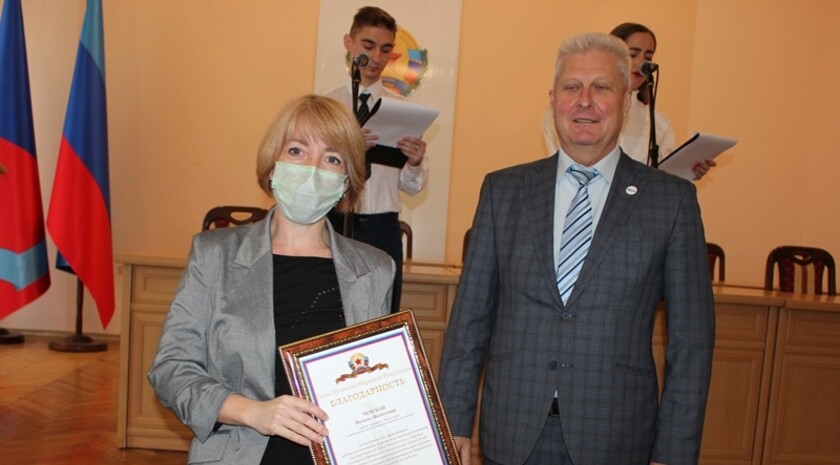 Краснодон