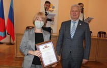 Краснодон
