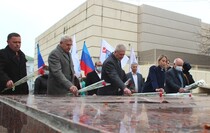 Краснодон