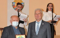 Краснодон