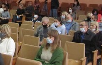 Кировск