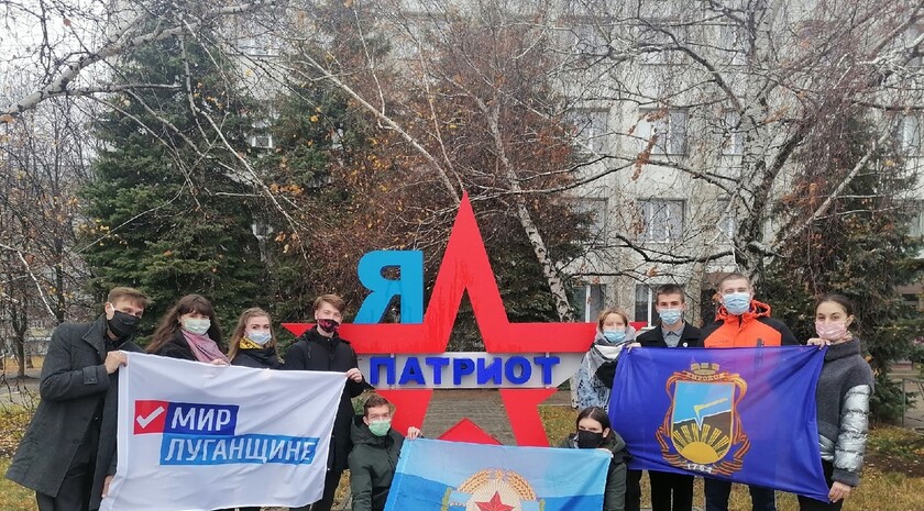 Кировск
