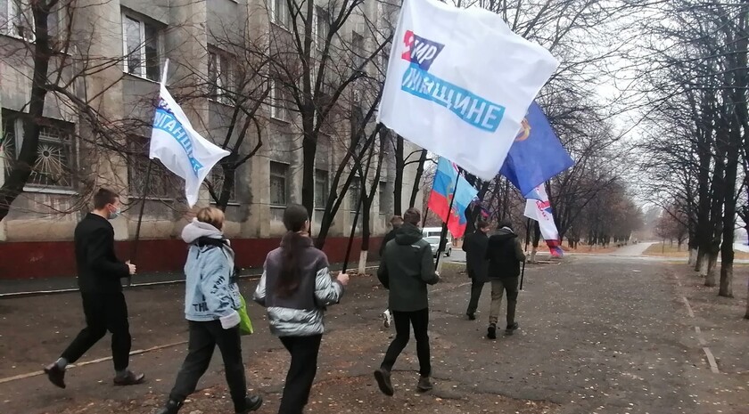 Кировск
