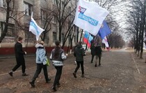 Кировск
