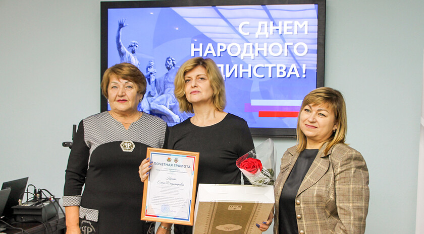 Антрацит