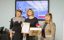 Антрацит