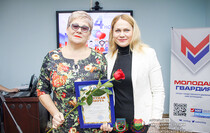 Антрацит