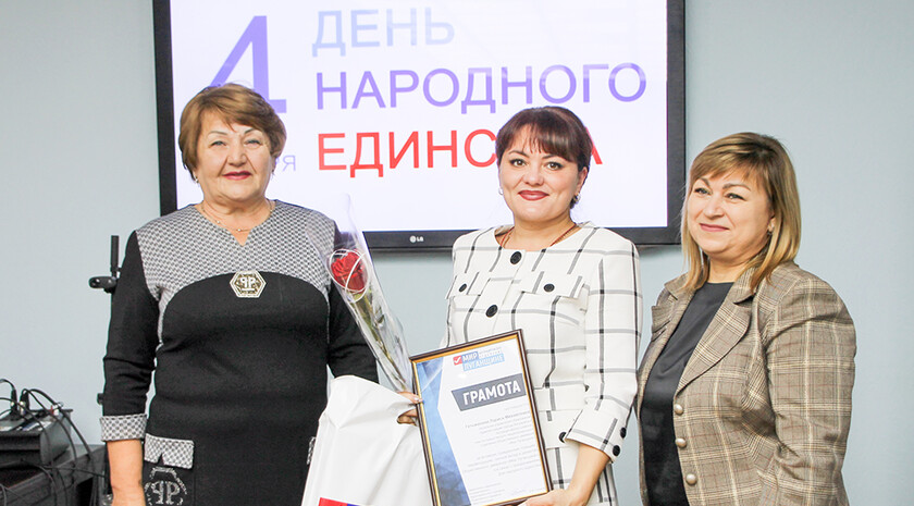 Антрацит