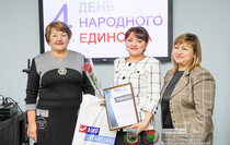 Антрацит