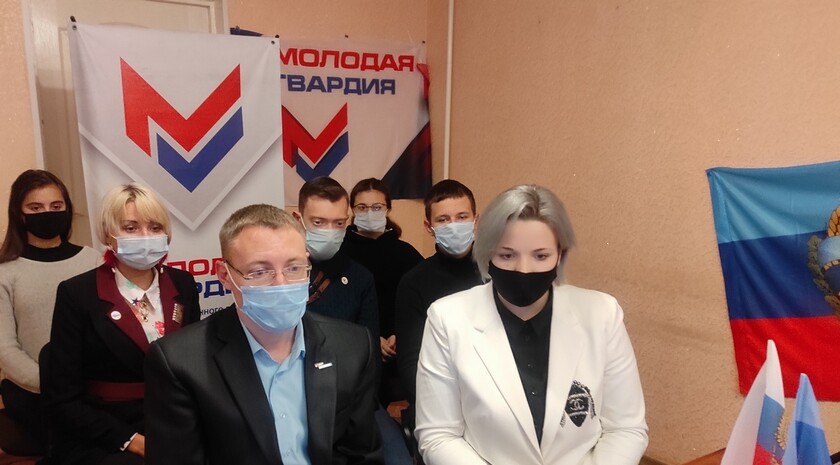 Алчевск