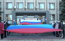 Алчевск