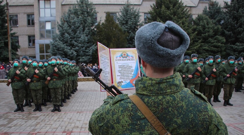 Принятие присяги на верность Республике призывниками Народной милиции ЛНР, Луганск, 4 ноября 2021 года