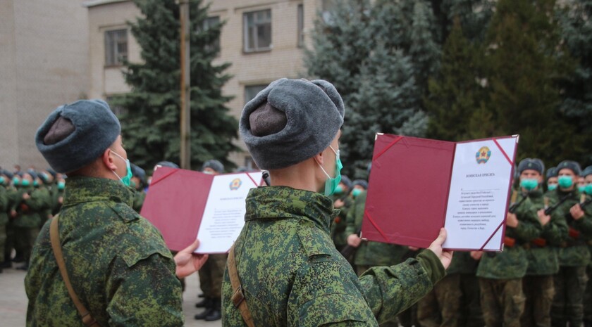 Принятие присяги на верность Республике призывниками Народной милиции ЛНР, Луганск, 4 ноября 2021 года