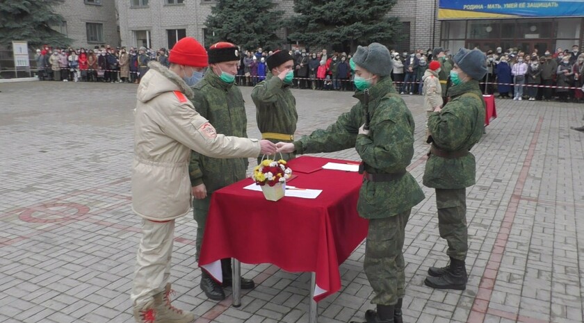 Принятие присяги на верность Республике призывниками Народной милиции ЛНР, Луганск, 4 ноября 2021 года