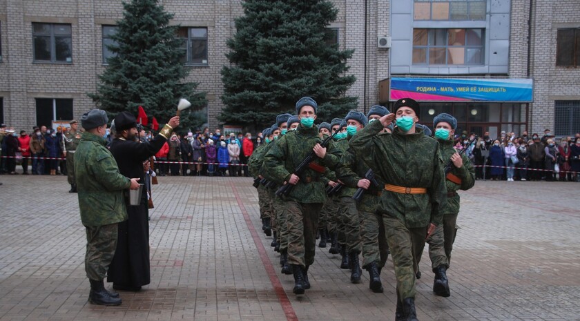 Принятие присяги на верность Республике призывниками Народной милиции ЛНР, Луганск, 4 ноября 2021 года