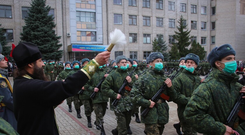 Принятие присяги на верность Республике призывниками Народной милиции ЛНР, Луганск, 4 ноября 2021 года