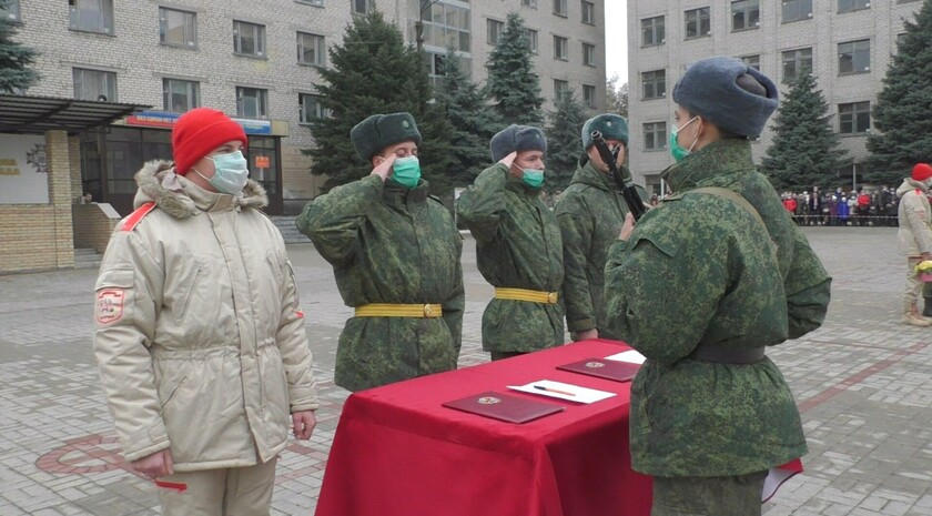 Принятие присяги на верность Республике призывниками Народной милиции ЛНР, Луганск, 4 ноября 2021 года