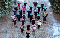 Свердловск