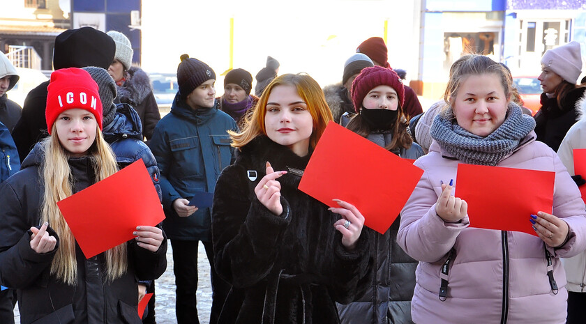 Свердловск