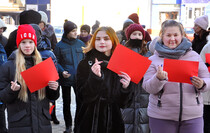 Свердловск