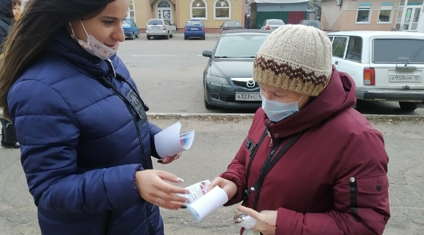Перевальский район