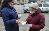 Перевальский район