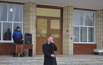 Лутугинский район