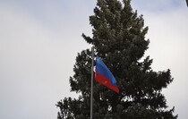 Лутугинский район