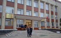 Лутугинский район