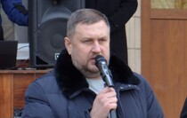 Лутугинский район