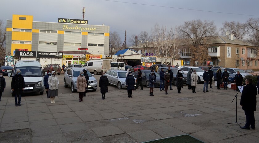 Лутугинский район