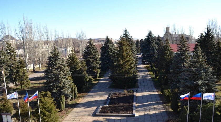 Красный Луч