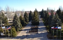 Красный Луч