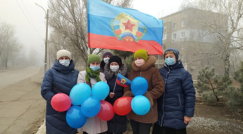 Красный Луч