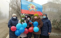 Красный Луч