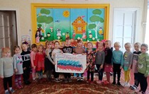 Красный Луч