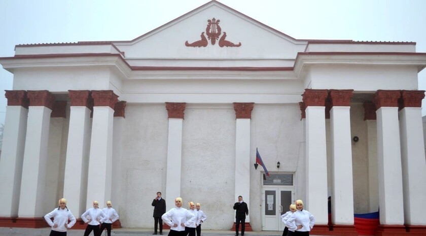 Красный Луч