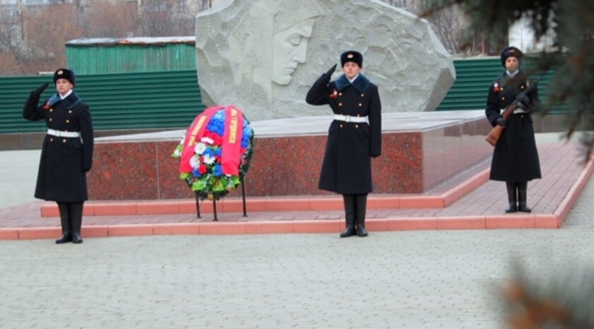 Краснодонский район