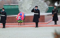 Краснодонский район