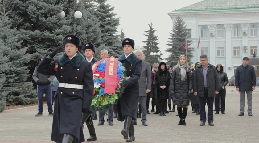 Краснодонский район