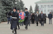 Краснодонский район