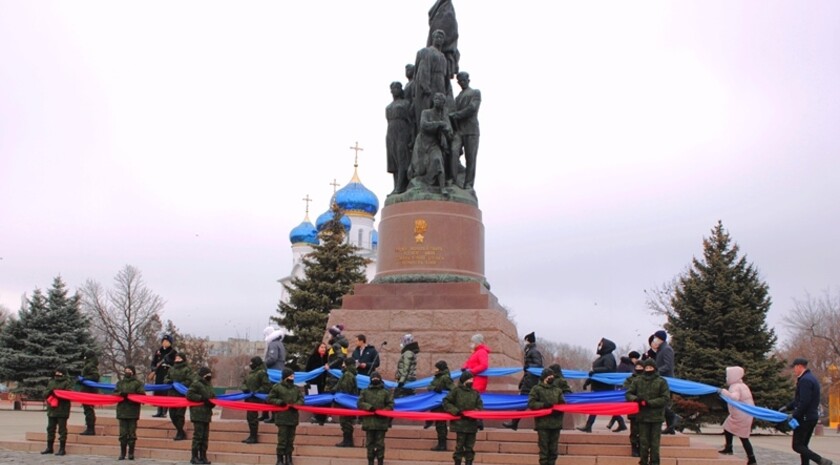 Краснодонский район