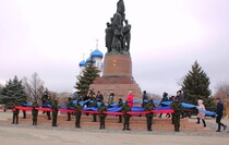 Краснодонский район