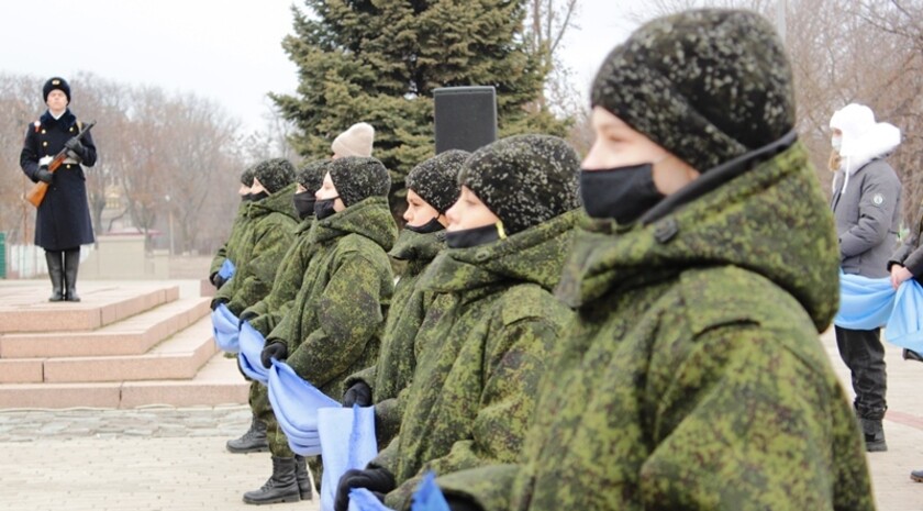 Краснодонский район