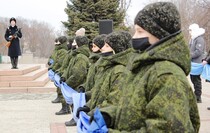 Краснодонский район