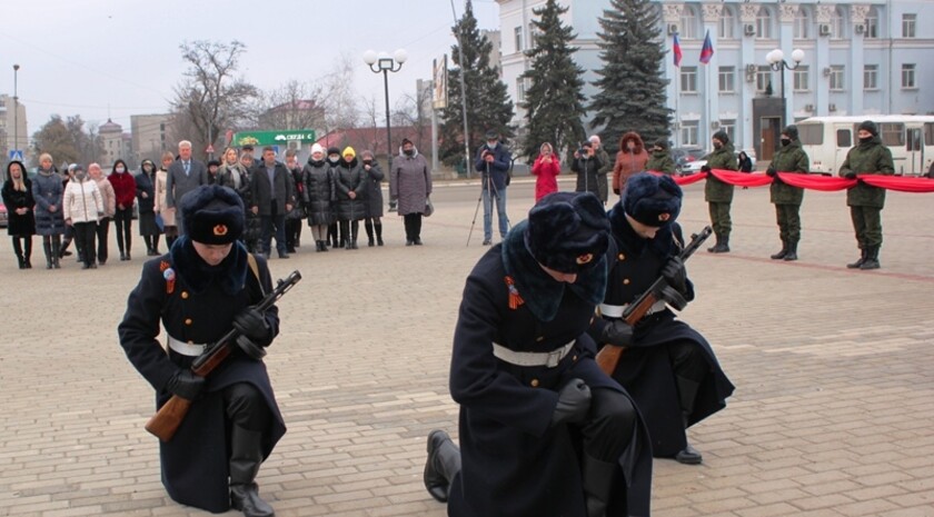 Краснодонский район