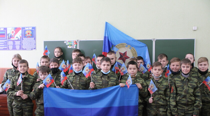 Антрацитовский район