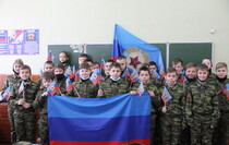 Антрацитовский район