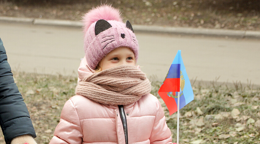 Антрацитовский район