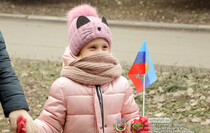 Антрацитовский район